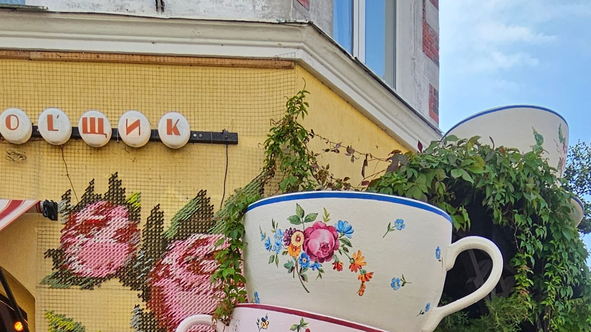 Куршская коса + Зеленоградск